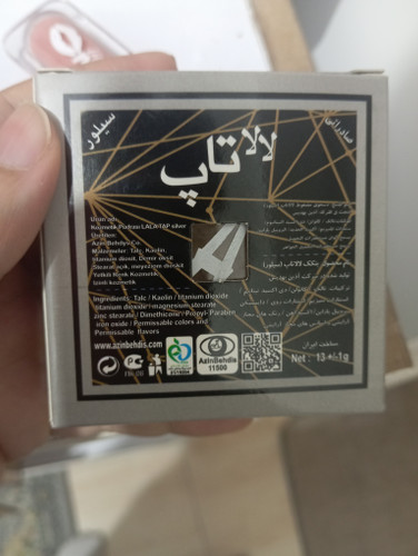 پنکک لالاتاپ شماره یک دارای سیب سلامت