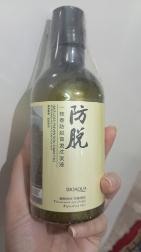 شامپورزماری اصل